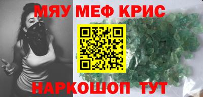 дживик Жуковский