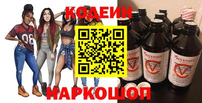 мефедрон мука Заводоуковск