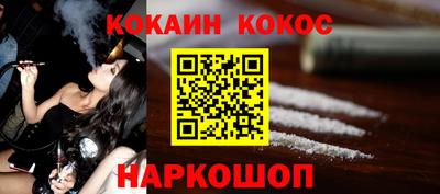 дживик Жуковский
