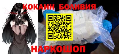 mix Татарск