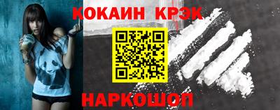 дживик Жуковский
