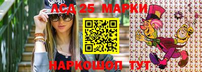 2c-b Заволжье