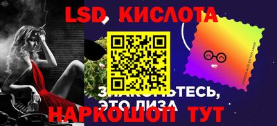 дживик Жуковский