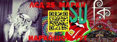дживик Жуковский