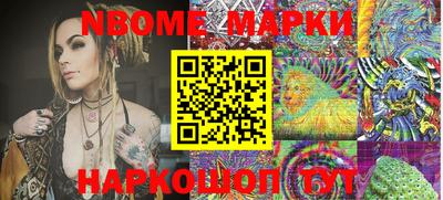 мефедрон мука Заводоуковск