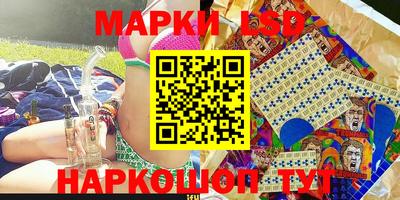 дживик Жуковский