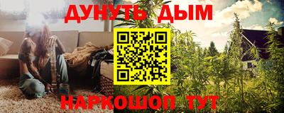дживик Жуковский