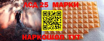 мефедрон мука Заводоуковск