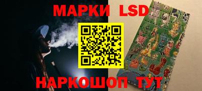 дживик Жуковский