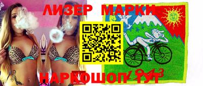 мефедрон мука Заводоуковск