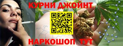2c-b Заволжье