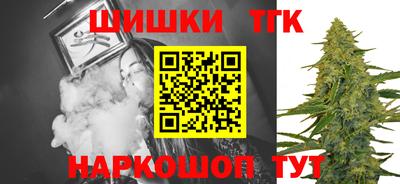 2c-b Заволжье