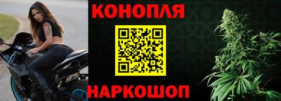 мефедрон мука Заводоуковск
