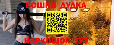 мефедрон мука Заводоуковск
