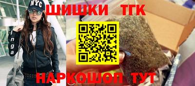 2c-b Заволжье