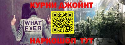 мефедрон мука Заводоуковск