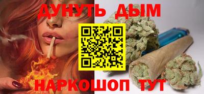 дживик Жуковский