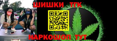 дживик Жуковский