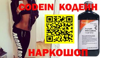 мефедрон мука Заводоуковск