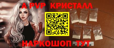 мефедрон мука Заводоуковск