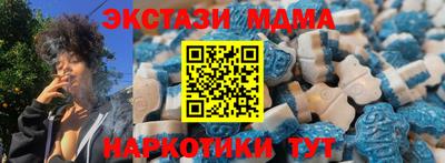 2c-b Заволжье