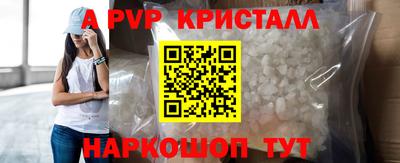 2c-b Заволжье