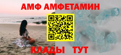 мефедрон мука Заводоуковск