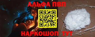 дживик Жуковский