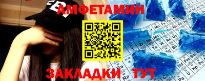 дживик Жуковский
