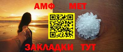 2c-b Заволжье