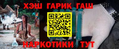 дживик Жуковский