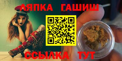 2c-b Заволжье