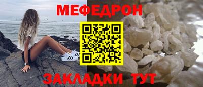 2c-b Заволжье
