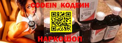 мефедрон мука Заводоуковск