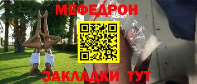 2c-b Заволжье